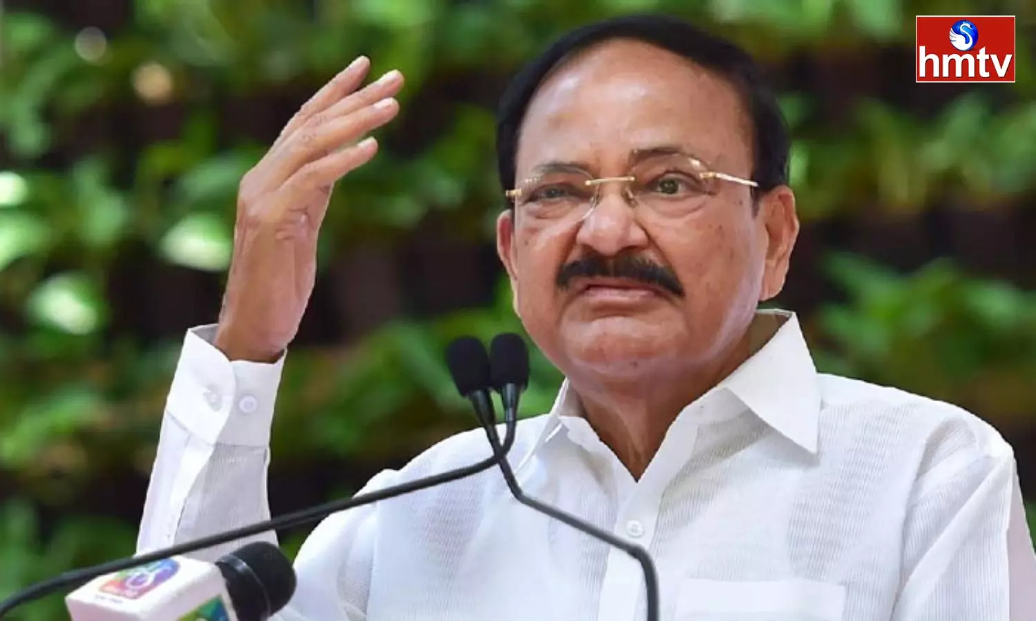 Interesting Comments by former Vice President Venkaiah Naidu