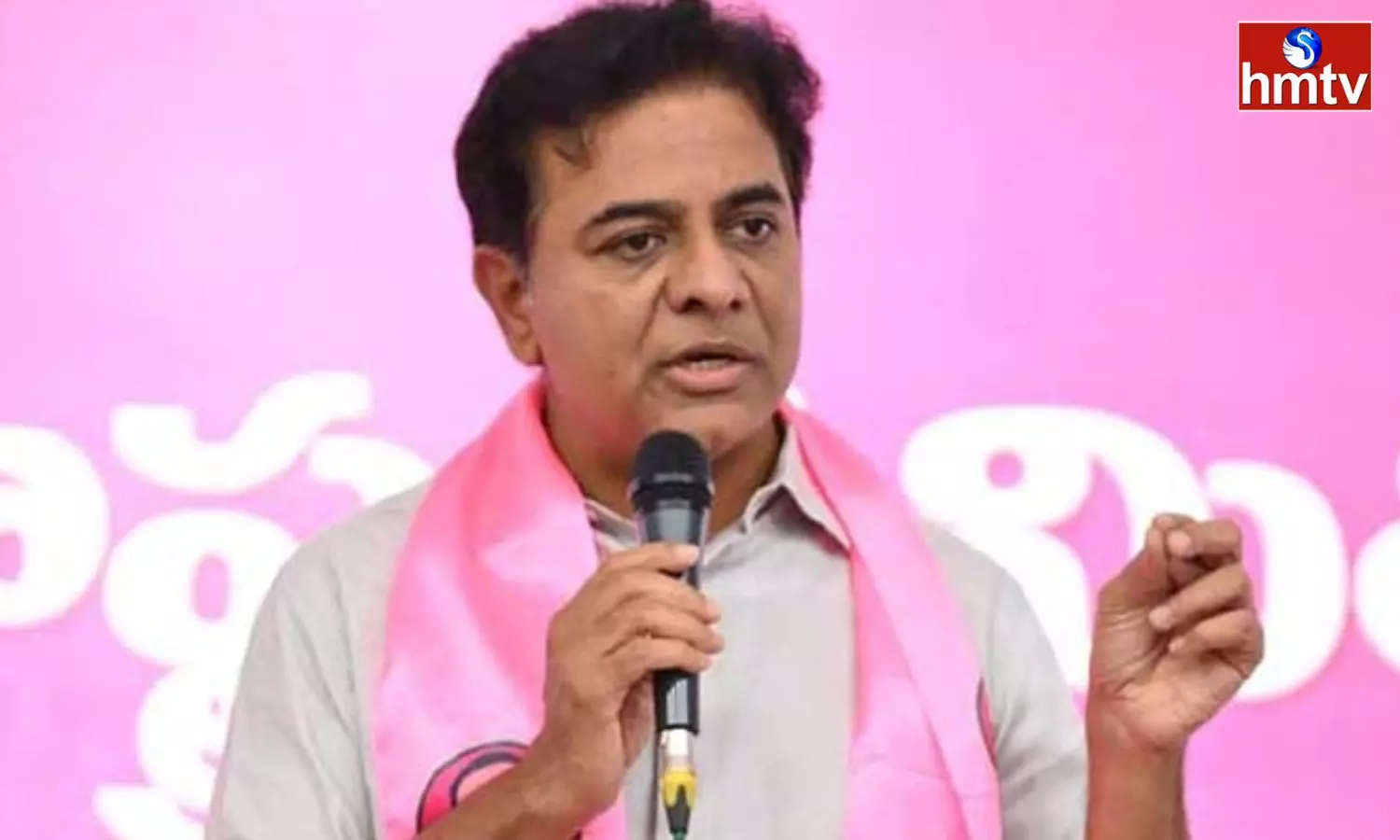 KTR Comments On BJP