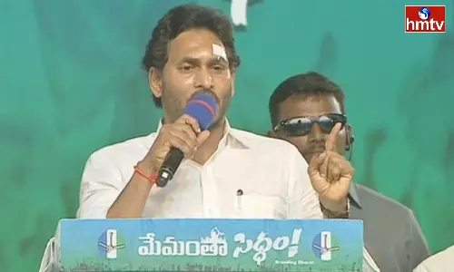 Key Comments Of CM Jagan