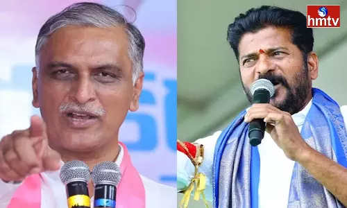 Harish Rao Comments On Revanth Reddy