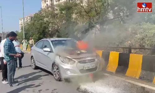 A Fire Broke Out In The Car