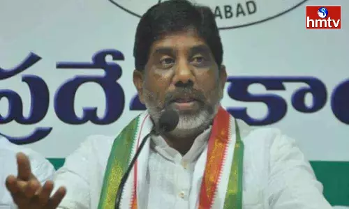 BJP Government Is Cheating The People Of The Country Says Mallu Bhatti Vikramarka BJP Government Is Cheating The People Of The Country Says Mallu Bhatti Vikramarka