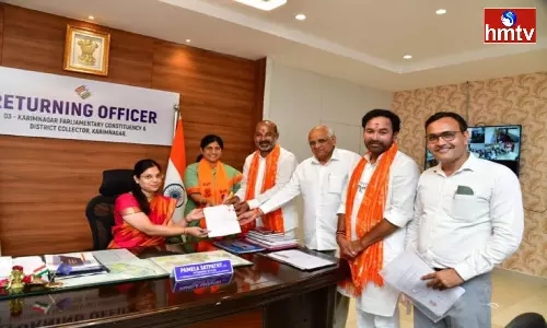 Bandi Sanjay Nomination As Karimnagar BJP MP Candidate