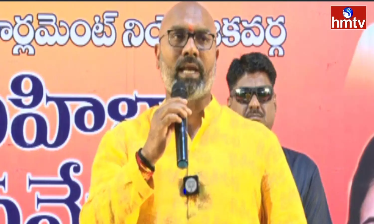 Hindu Women Will Be In Danger If They Vote For Congress Party Says Arvind Dharmapuri