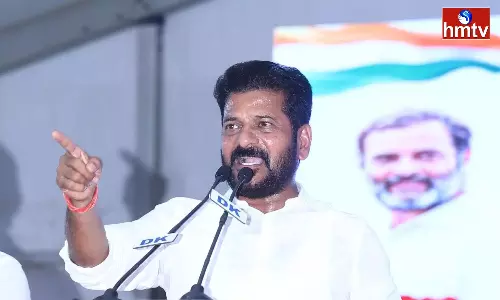 In The Last Election The Car Went To The Shed Says Revanth Reddy In The Last Election The Car Went To The Shed Says Revanth Reddy