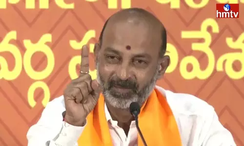 MP Bandi Sanjay Comments On Congress MP Bandi Sanjay Comments On Congress