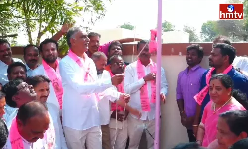 Former Minister Harish Rao Unveiled The Flag At The District Office Former Minister Harish Rao Unveiled The Flag At The District Office