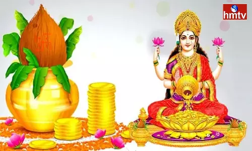 Do Not Buy These Things At All On Akshaya Tritiya Day Poverty Will Follow