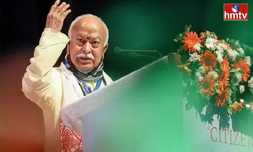 RSS Chief Mohan Bhagwat Responded On Revanth Reddy Comments RSS Chief Mohan Bhagwat Responded On Revanth Reddy Comments