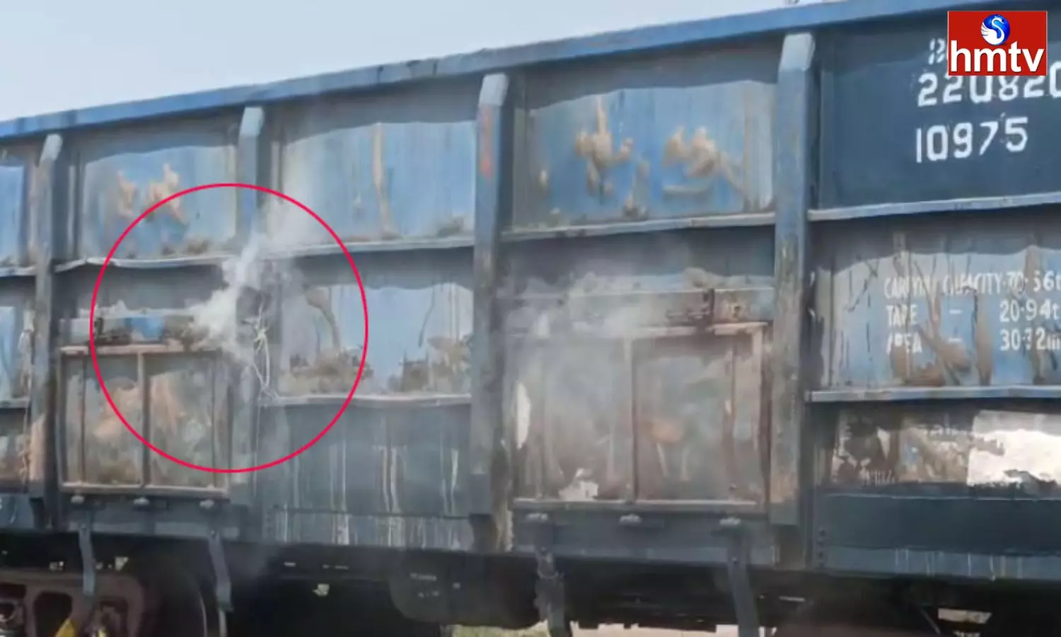 A Fire Broke Out In A Goods Bogie At Nancherla Railway Station In Kurnool District