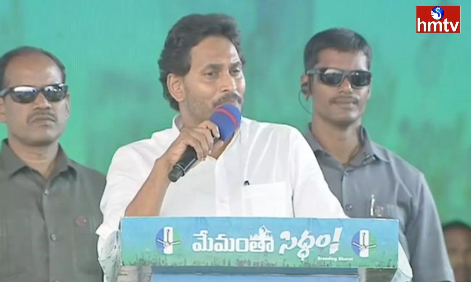 CM Jagan Multi-Phase Election Campaign