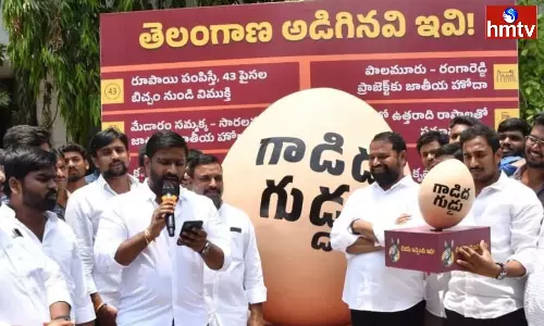 NSUI Innovative Campaign Against BJP Government