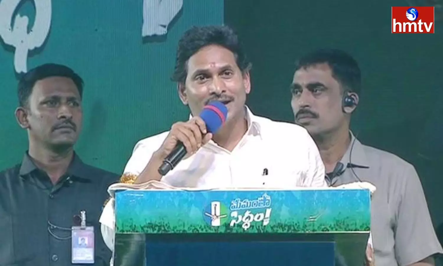 CM Jagan Whirlwind Tours In AP