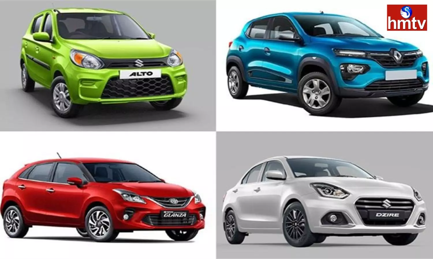Check These Highest Mileage Petrol Cars In India