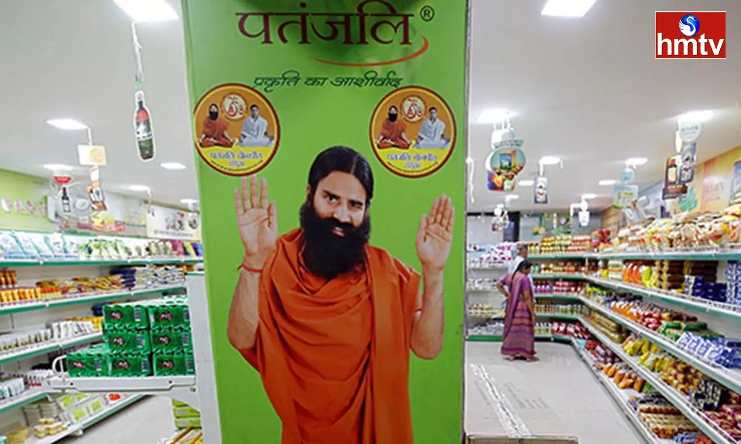 Uttarakhand Authority Suspends Licenses Of 14 Patanjali & Divya Pharmacy Products