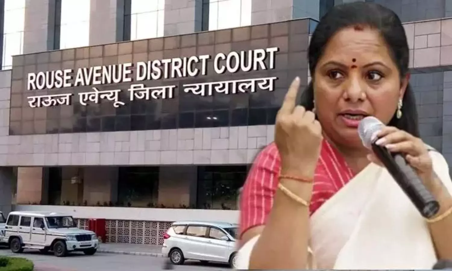 Final Verdict On Kavitha Bail Petition Today