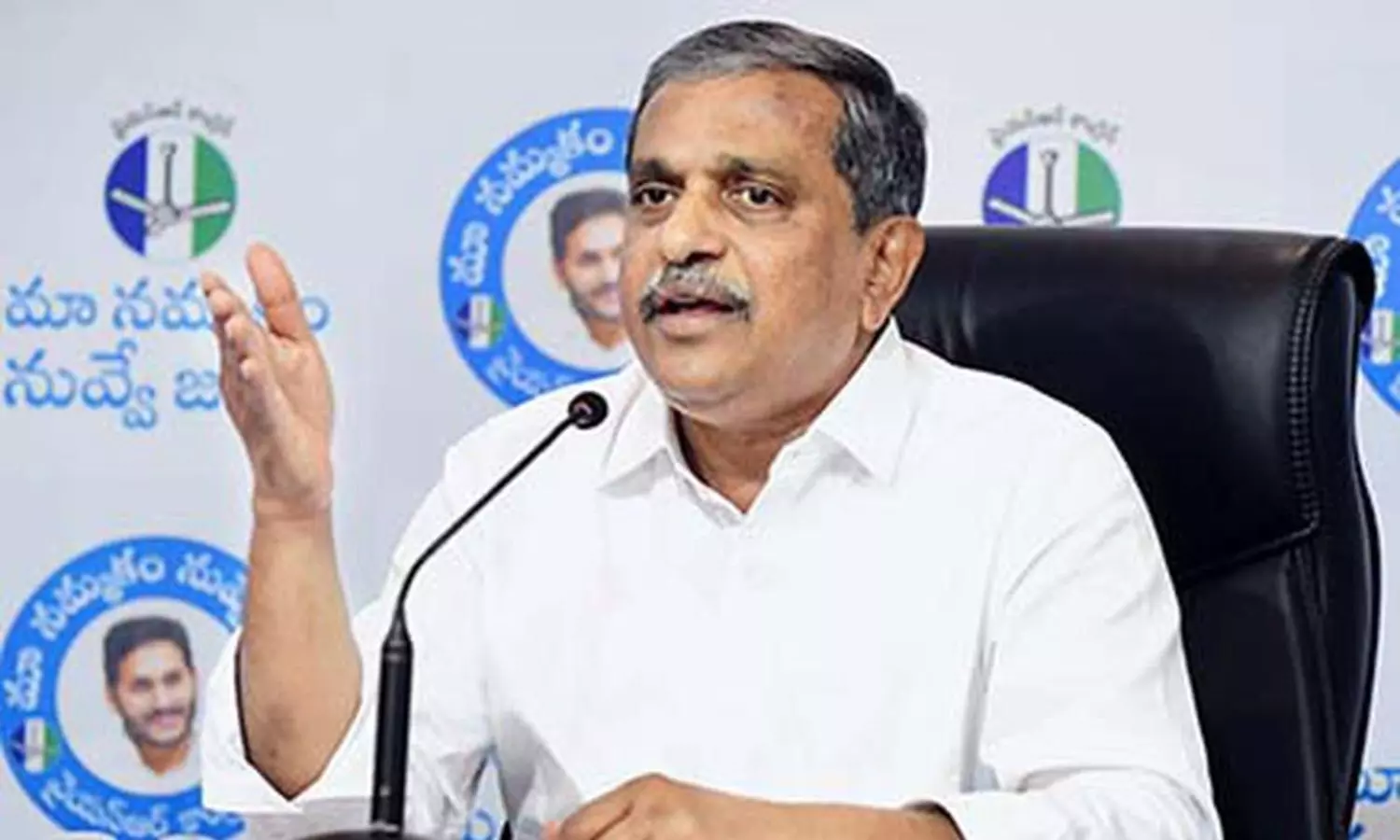 YCP Party Is Ready For Elections Says Sajjala