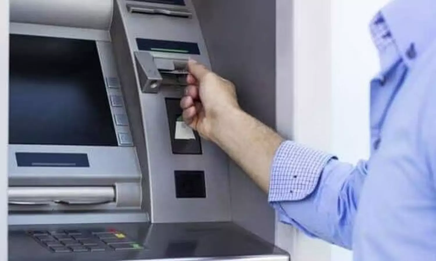 Are You Withdrawing Money From The ATM If You Come To Know About The New Scam You Will Lose