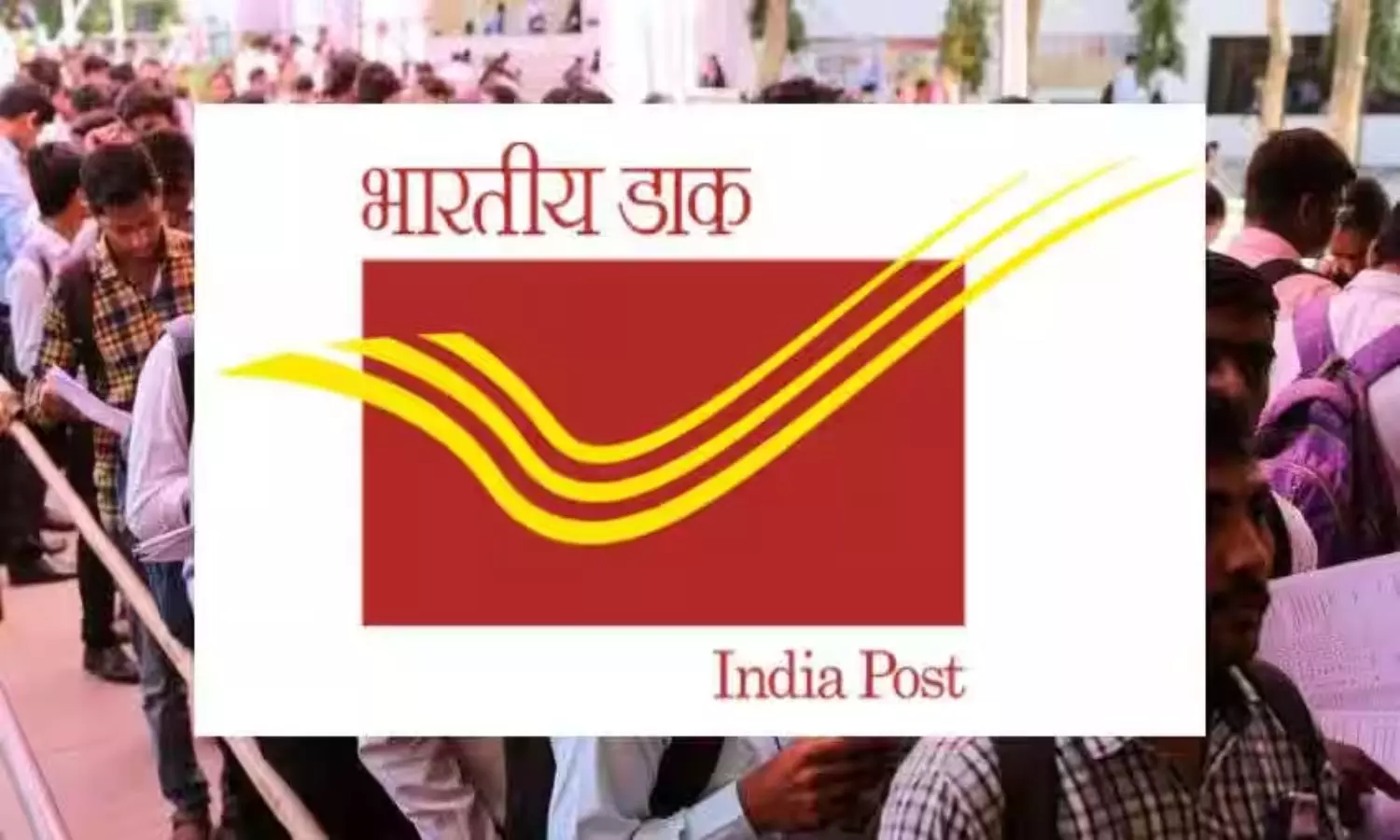 India Post Recruitment 2024 Apply Till May 14 Check For All Details