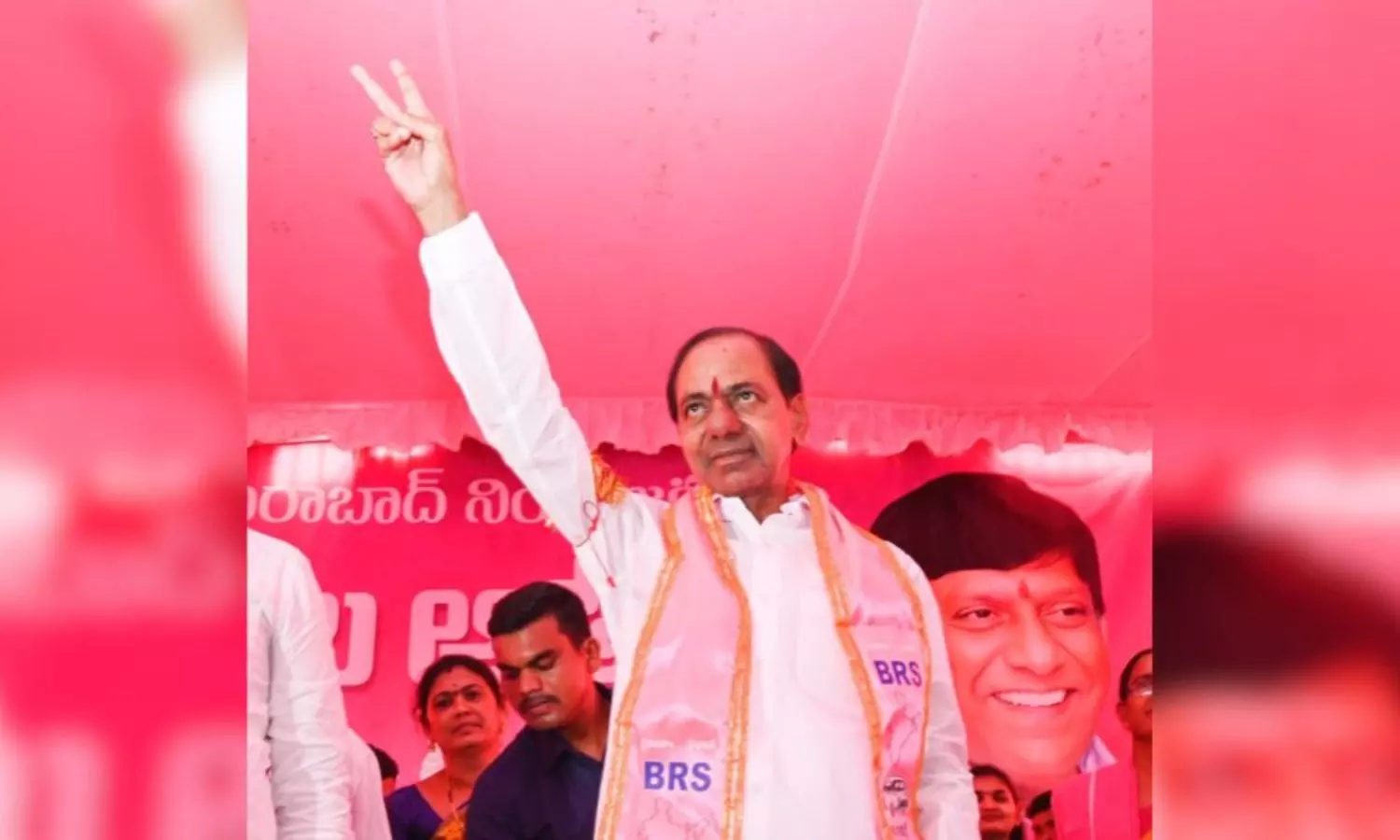 KCR Visit to Nizamabad today
