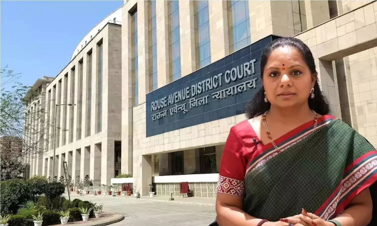 BRS MLC Kavitha Bail Petition Rejected by Court