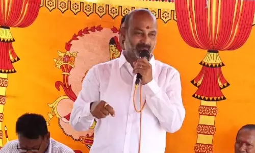 Bandi Sanjay Comments on Congress Bandi Sanjay Comments on Congress