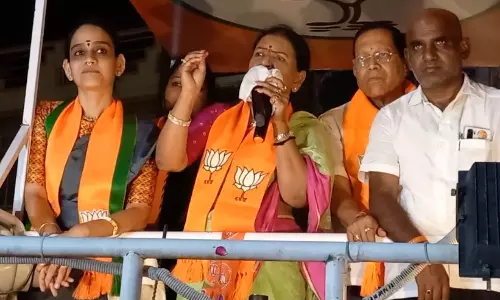 DK Aruna Comments On Revanth Reddy DK Aruna Comments On Revanth Reddy