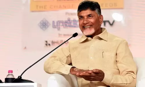 Chandrababu Road Show In Kurnool District Panyam