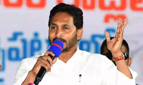 AP CM Jagan Harsh Comments On Leaders