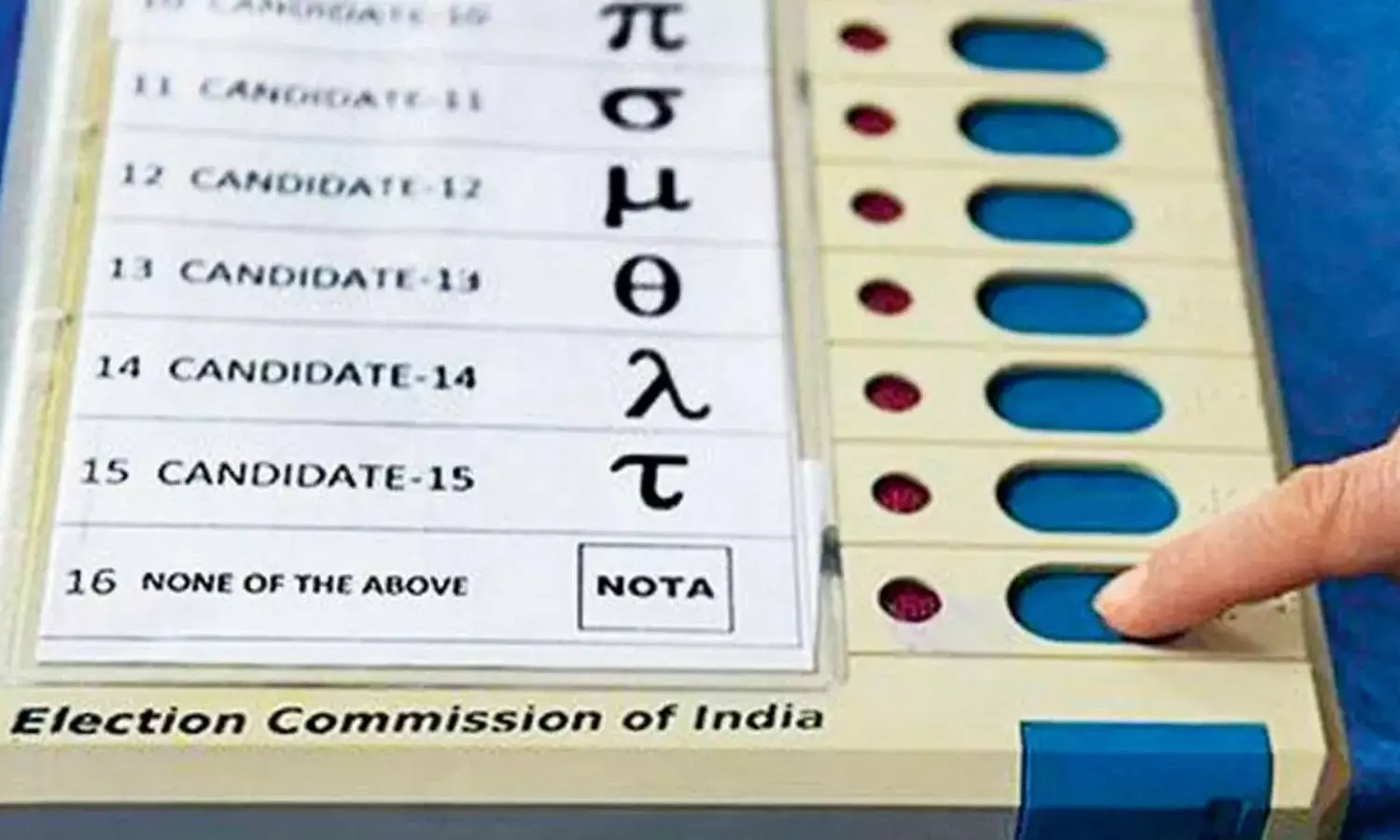 What is NOTA and What if it Gets More Votes Read Here