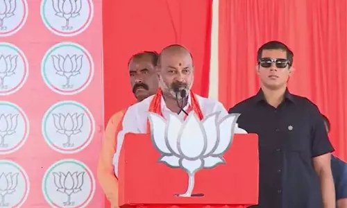 Bandi Sanjay Comments On Congress