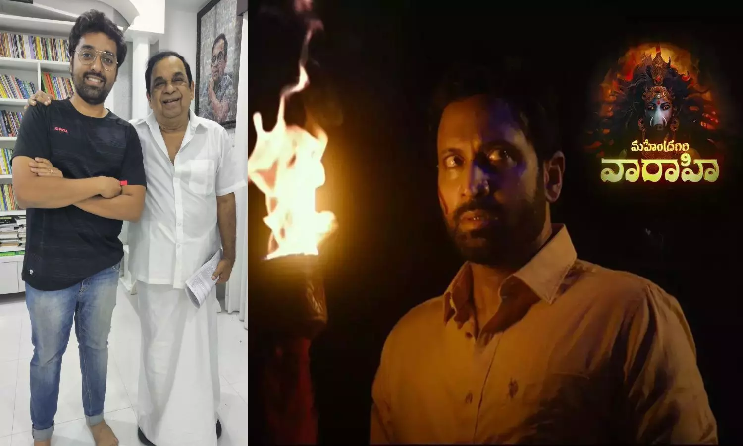 Brahmanandam Joins the Cast of Mahendragiri Vaarahi