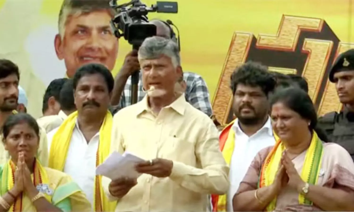 Chandrababu Speech in Kurupam