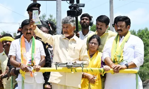 Chandrababu Speech in Eluru and Undi