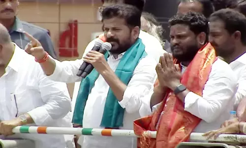 Revanth Reddy Comments On BJP