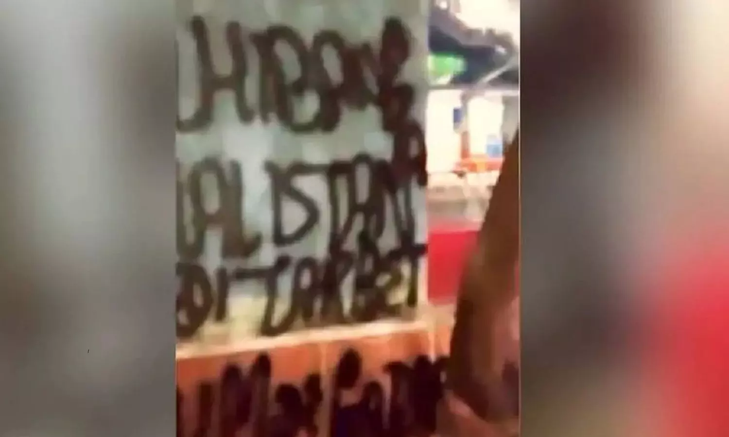 Khalistan Slogans On The Walls Of Delhi Metro