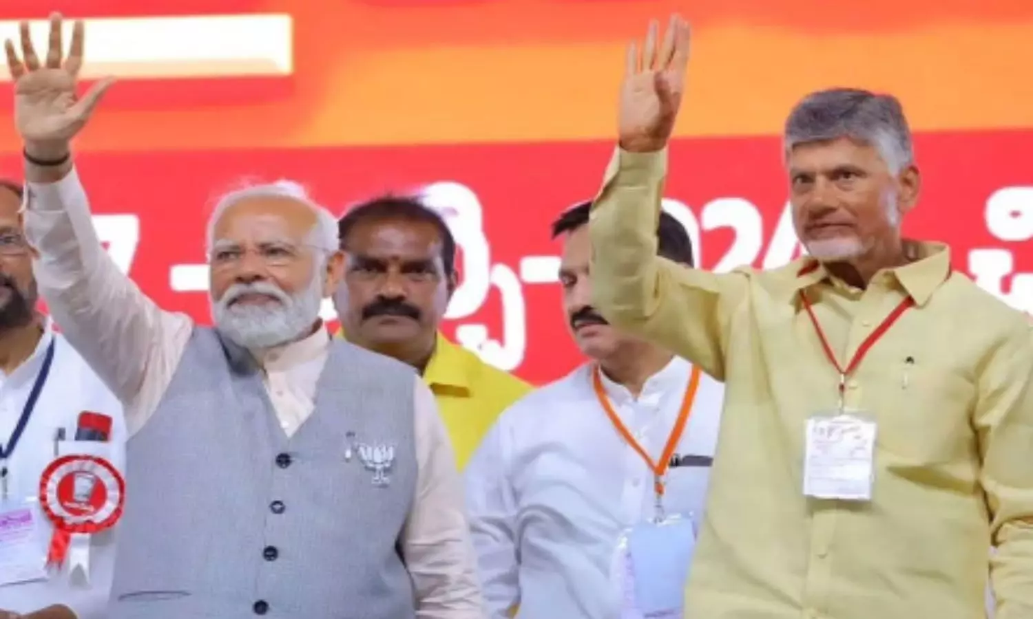 Chandrababu for Modi Nomination Program