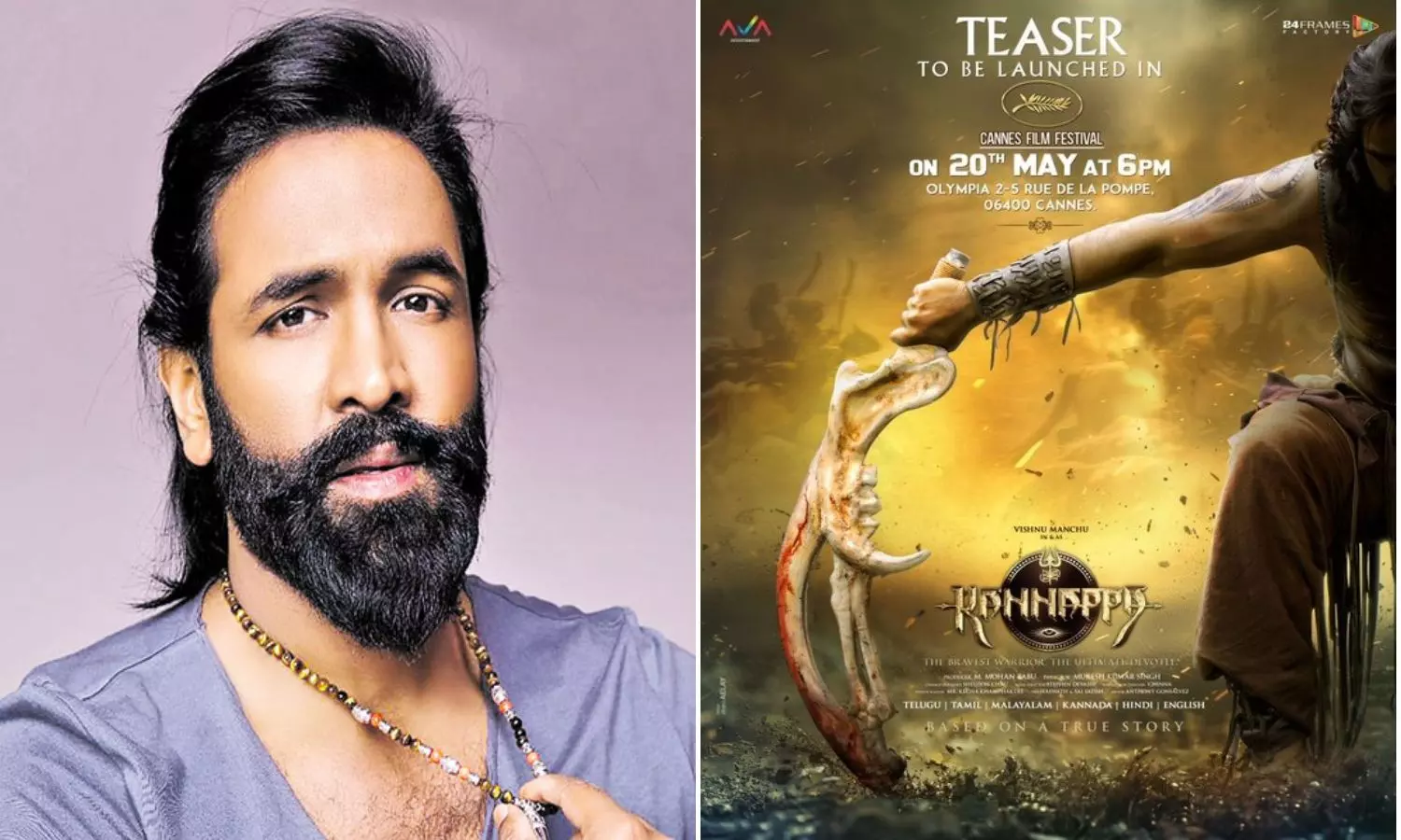 Manchu Vishnu Kannappa Teaser Release Date Fixed