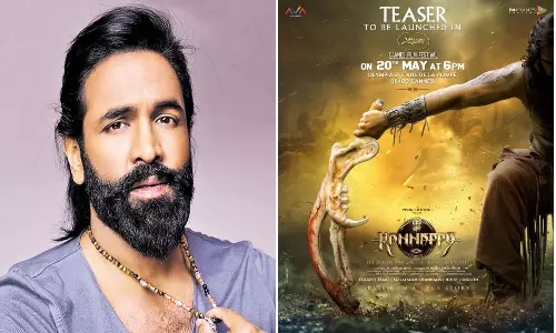 Manchu Vishnu Kannappa Teaser Release Date Fixed Manchu Vishnu Kannappa Teaser Release Date Fixed