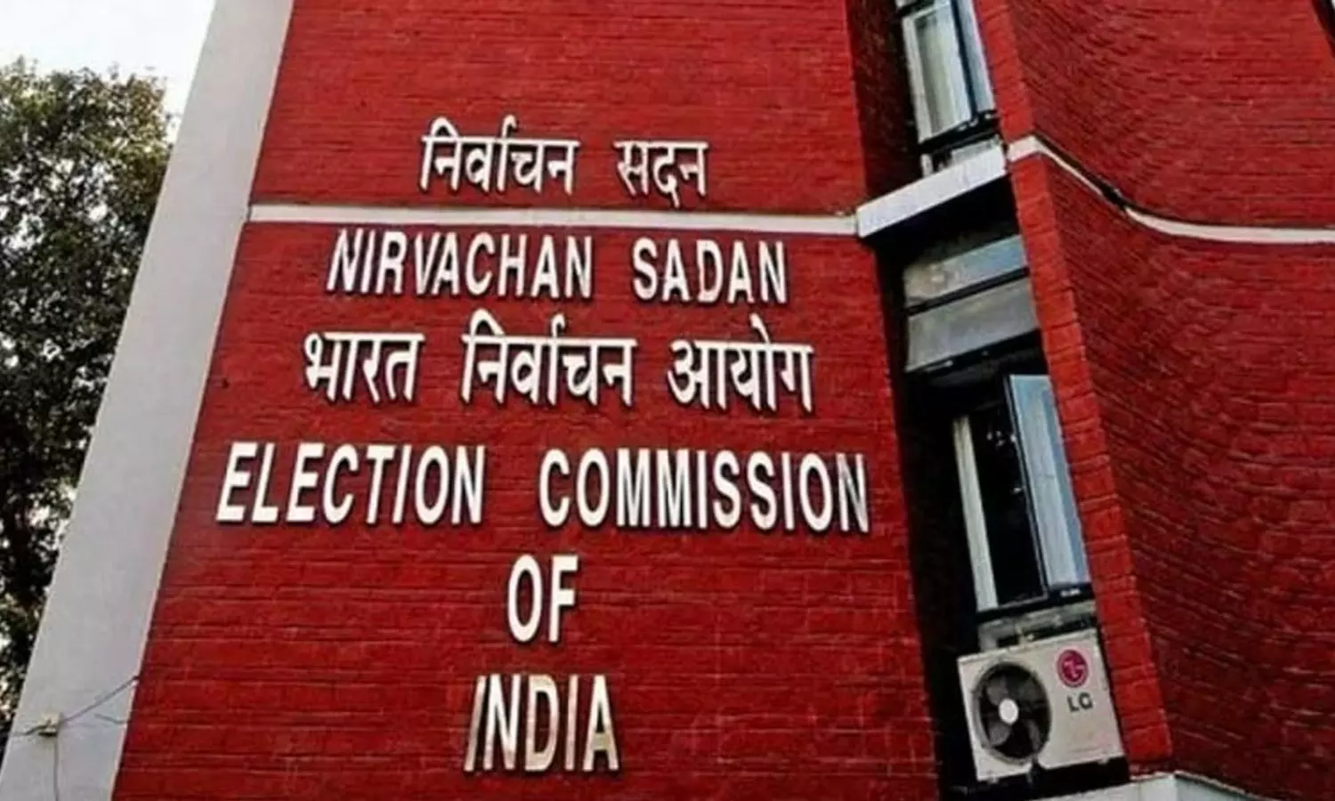 Election Commission Summons AP CS and DGP