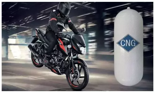 Bajaj To Launch CNG Bike on 18 June 2024 Check Price and Features Bajaj To Launch CNG Bike on 18 June 2024 Check Price and Features