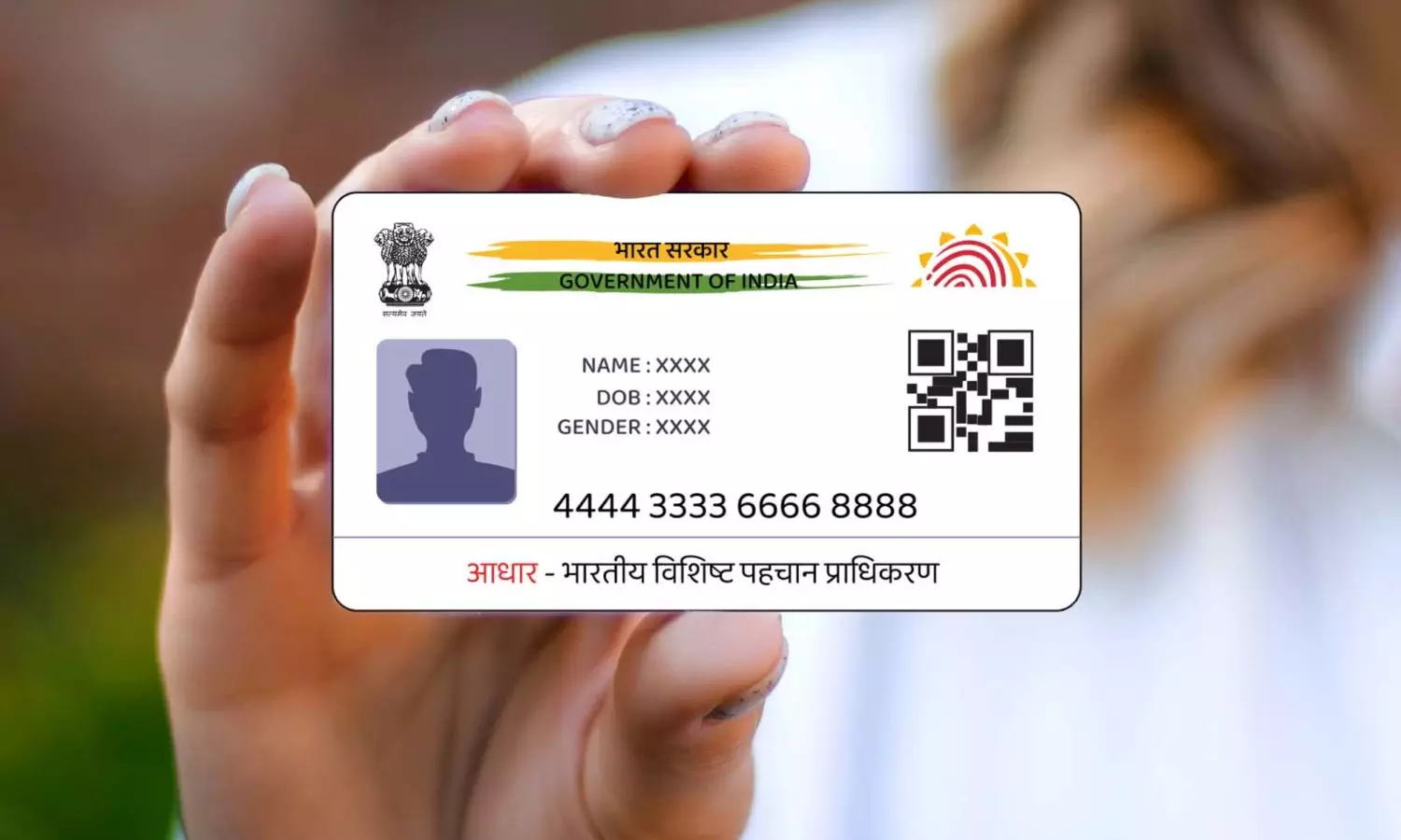 Aadhaar card is also an ATM card you can withdraw Rs.50 thousand from your home