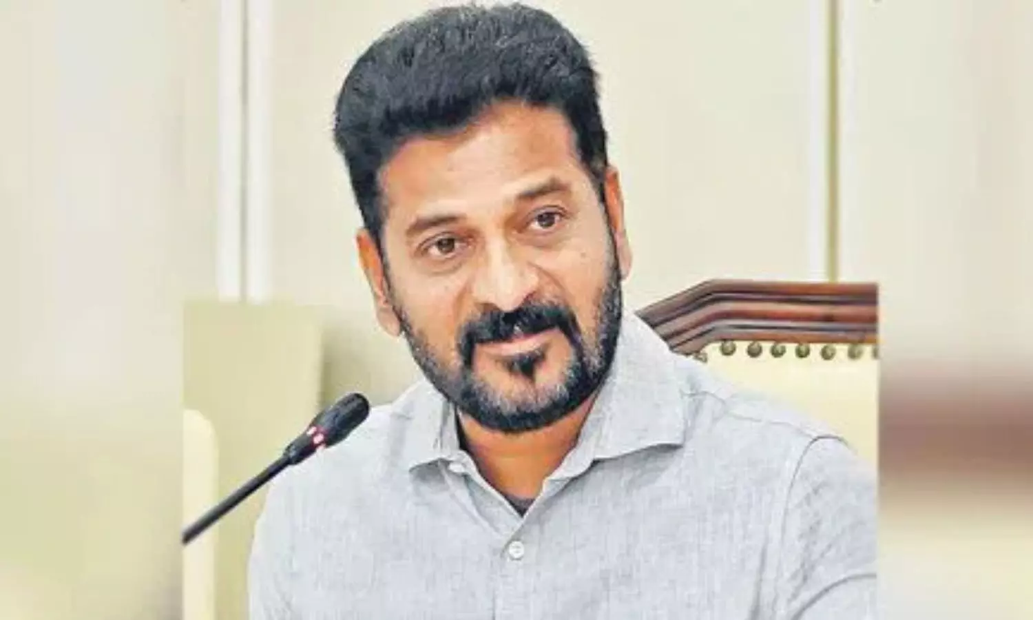 CM Revanth Reddy Review of Industries Department today