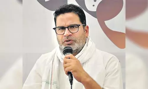 300 seats for BJP in Lok Sabha elections Says Prashant Kishor 300 seats for BJP in Lok Sabha elections Says Prashant Kishor