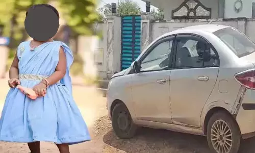 Bhadradri Kothagudem: భద్రాద్రి కొత్తగూడెం జిల్లాలో విషాదం Bhadradri Kothagudem: భద్రాద్రి కొత్తగూడెం జిల్లాలో విషాదం