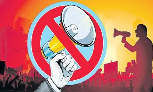 Telangana Graduate MLC By Election Campaign Ends