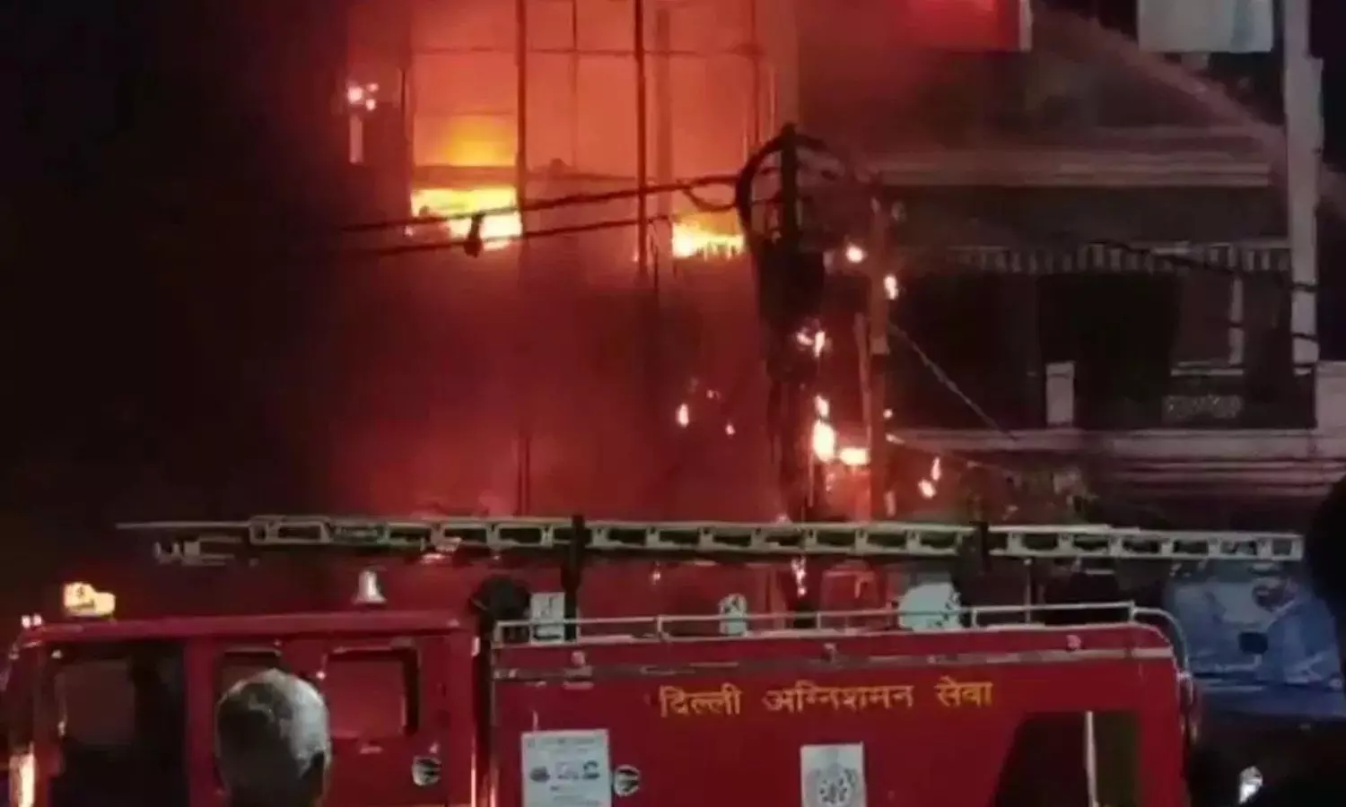 A Terrible Fire Accident In Delhi