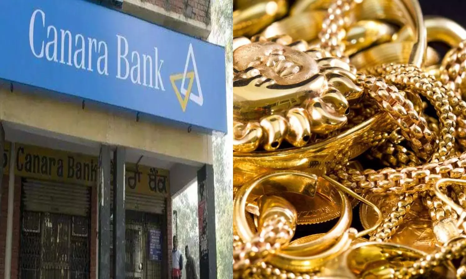 Collateral Gold Disappeared In Rajupeta Canara Bank Of Mulugu District