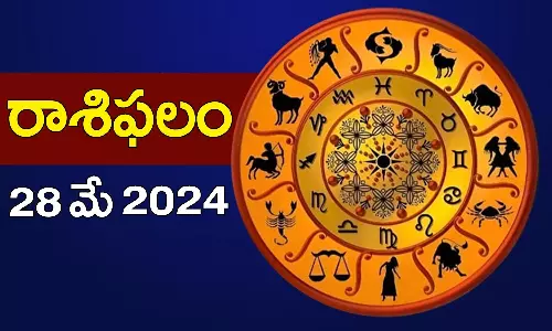 Daily Horoscope In Telugu Rasi Phalalu Panchangam Today 28th May 2024 Daily Horoscope In Telugu Rasi Phalalu Panchangam Today 28th May 2024