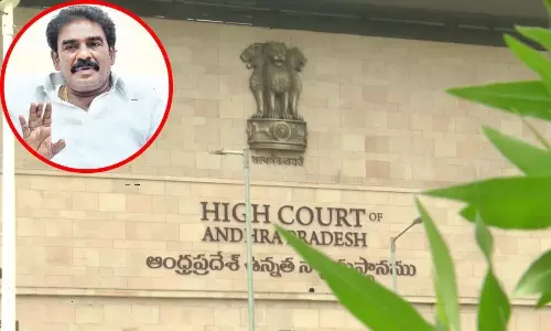 AP High Court Granted Anticipatory Bail Pinnelli Ramakrishna Reddy AP High Court Granted Anticipatory Bail Pinnelli Ramakrishna Reddy